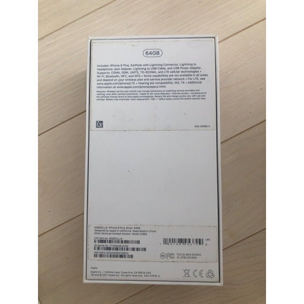 Iphone Ipad Empty Boxes - Picture 5 of 6